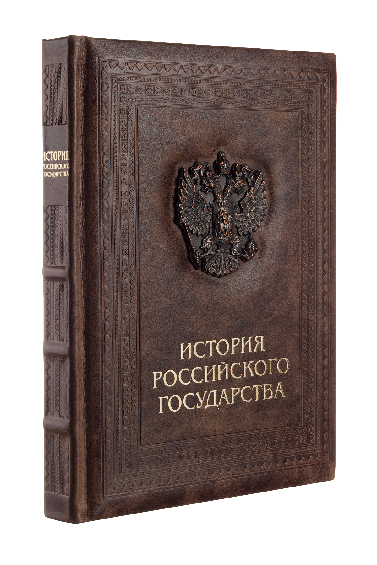 История России В Фотографиях Официальный Сайт