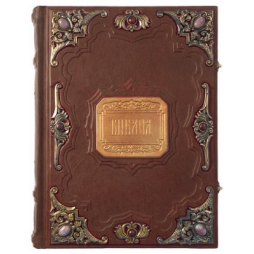 Купить Книги С Иллюстрациями Доре