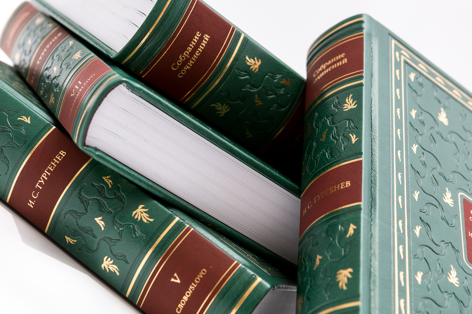 Тургенев большие книги. Тургенев собрание сочинений. Книга Тургенев собрание сочинений. Собрание сочинений Иван Тургенев книга. Тургенев и. собрание сочинений зеленый.